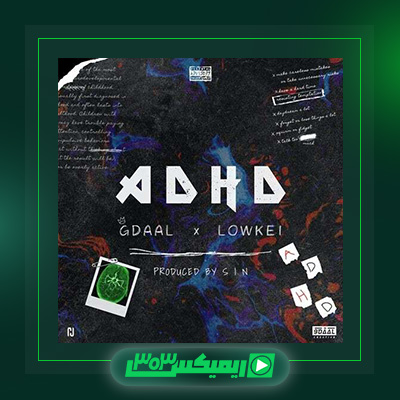 دانلود آهنگ جیدال  به نام ADHD