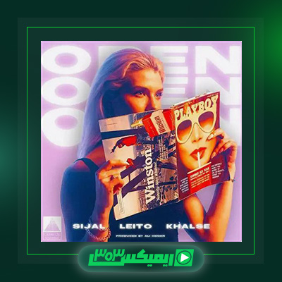 دانلود آهنگ سپهر خلسه و بهزاد لیتو فیت سیجل به نام open