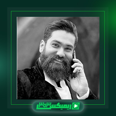 دانلود آهنگ علی زند وکیلی  به نام دلم رسوا بشه