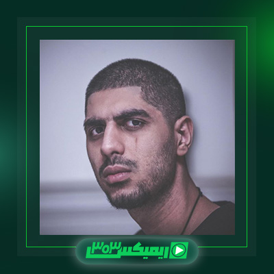 دانلود آهنگ رضا پیشرو  به نام میلیاردر از