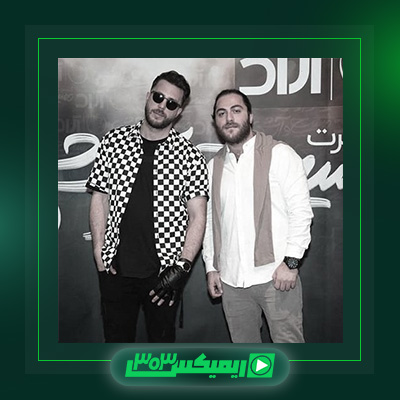 دانلود آهنگ مسیح و آرش  به نام آروم قدم بزن