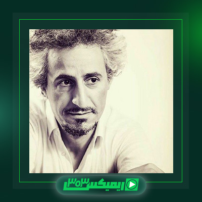 دانلود آهنگ محسن نامجو  به نام اخترکم