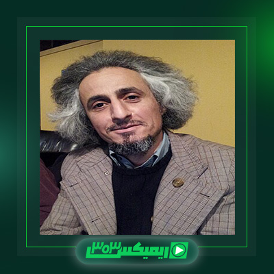 دانلود آهنگ محسن نامجو  به نام اگر بزاری
