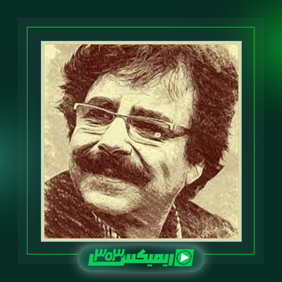دانلود آهنگ علیرضا افتخاری  به نام ای ماه تو را چاکر