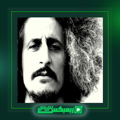 دانلود آهنگ محسن نامجو  به نام به مادرم