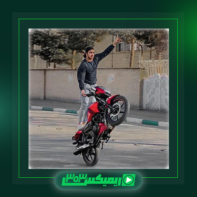 دانلود آهنگ اشکان فدایی  به نام تسخیر