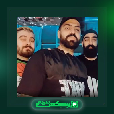 دانلود آهنگ رضا شیری  به نام جذابی والا