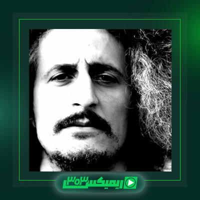 دانلود آهنگ محسن نامجو  به نام جره باز