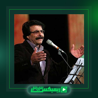 دانلود آهنگ علیرضا افتخاری  به نام در هوای تو