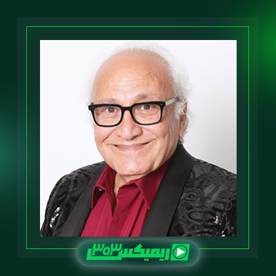 دانلود آهنگ مارتیک  به نام دو دلبر