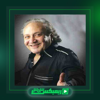 دانلود آهنگ مارتیک  به نام روزهای بهتر