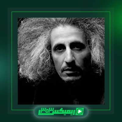 دانلود آهنگ محسن نامجو  به نام زاد ازم ببر