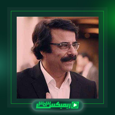 دانلود آهنگ علیرضا افتخاری  به نام عاشق شدن