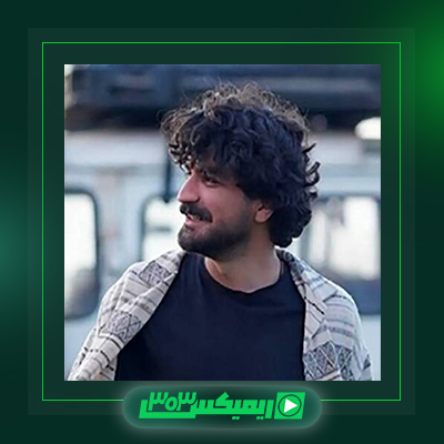 دانلود آهنگ عرفان طهماسبی  به نام من و تو و دوتا شقایق
