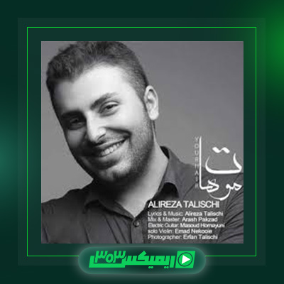 دانلود آهنگ علیرضا طلیسچی  به نام موهات