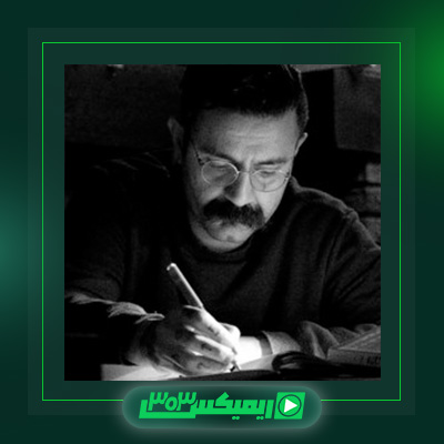 دانلود آهنگ شاهین نجفی  به نام هک