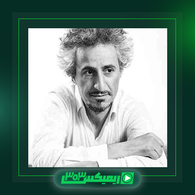 دانلود آهنگ محسن نامجو  به نام پدر