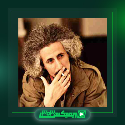 دانلود آهنگ محسن نامجو  به نام کلماتم را