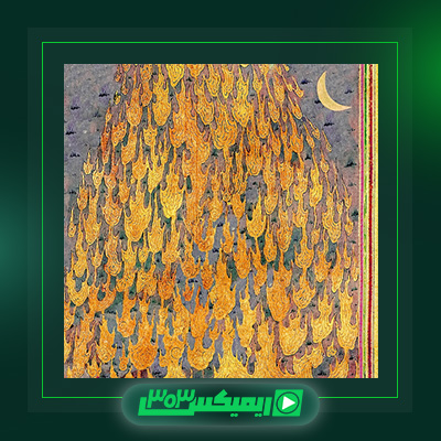 دانلود آهنگ اشکان فدایی  به نام کولی