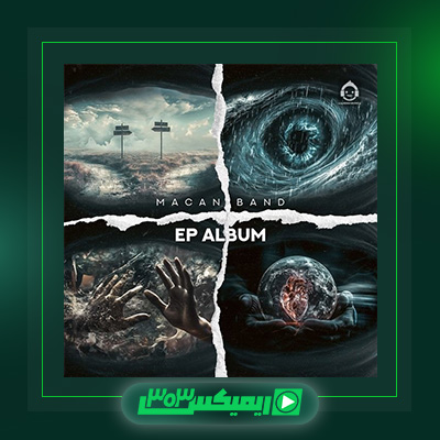 دانلود آلبوم  ماکان بند  به نام EP Album