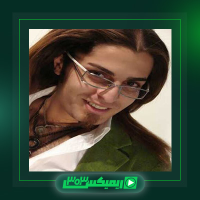 دانلود آهنگ حامد هاکان و علی مرشدی به نام الو الو