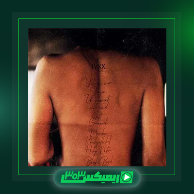 دانلود آهنگ سیجل و آرتا وانتوز فیت سامی لو و کوروش به نام جرزن