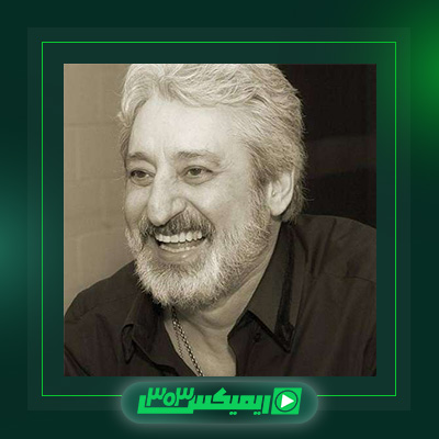دانلود آهنگ ابی  به نام خدا میداند