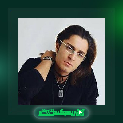 دانلود آهنگ حامد هاکان  به نام دل