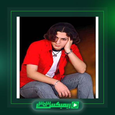 دانلود آهنگ حامد هاکان  به نام لالایی