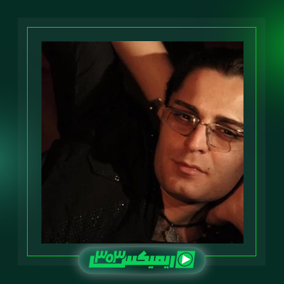 دانلود آهنگ حامد هاکان  به نام نفس
