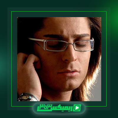 دانلود آهنگ حامد هاکان  به نام نم نمک