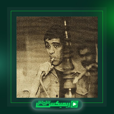 دانلود آهنگ ۰۲۱ کید  به نام پلنگی