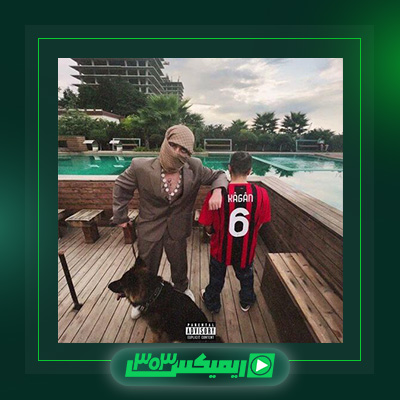 دانلود آهنگ هیپهاپولوژیست  به نام ۱۴۰۲