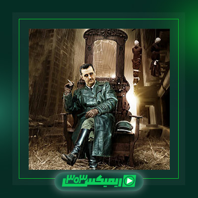 دانلود آهنگ عماد قویدل و حامد فرد به نام نبرد برای حمص