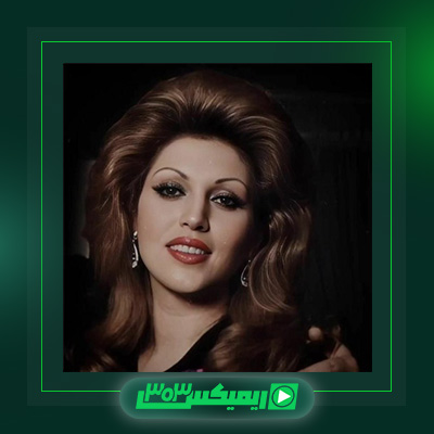 دانلود آهنگ مهستی  به نام آشفته