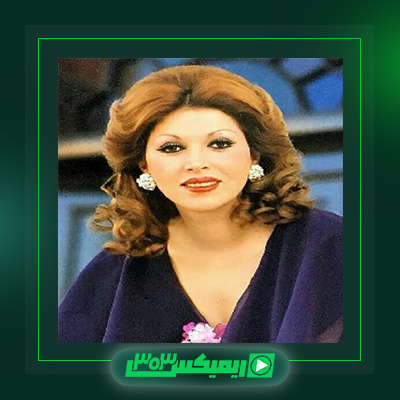 دانلود آهنگ مهستی  به نام آی بهاره