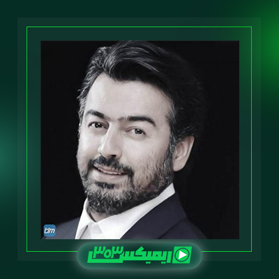 دانلود آهنگ پرواز همای  به نام از باده مدهوشم کنید