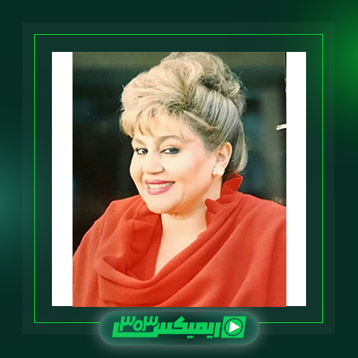 دانلود آهنگ هایده  به نام اشاره