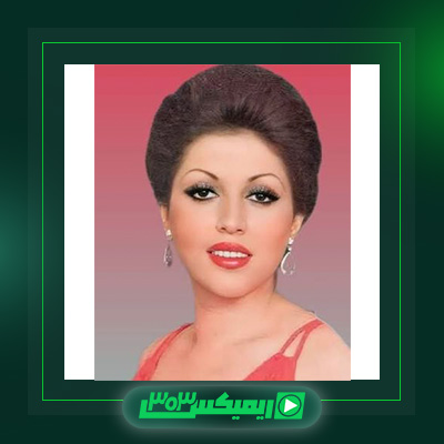 دانلود آهنگ مهستی  به نام اشکی برام نمونده