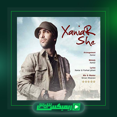 دانلود آهنگ زانیار خسروی  به نام اون