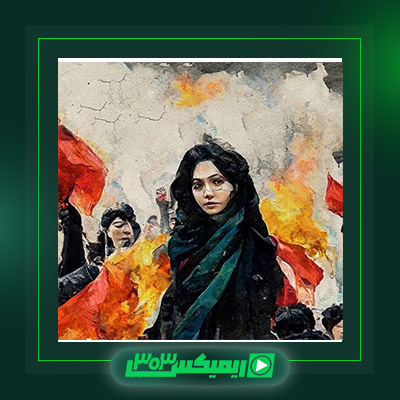 دانلود آهنگ سوگند  به نام باهم یکی