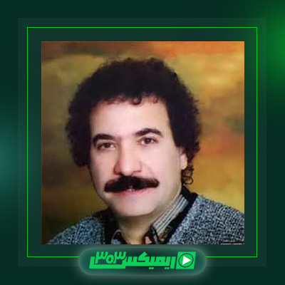 دانلود آهنگ جواد یساری  به نام بت