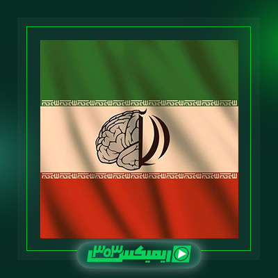 دانلود آهنگ حصین  به نام بن بست