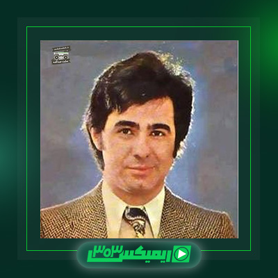 دانلود آهنگ عارف  به نام تبریزیم