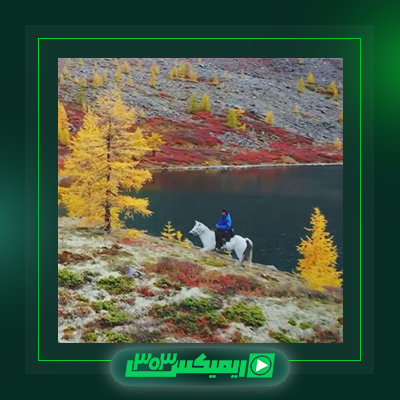 دانلود آهنگ کوروش وانتوز و آرتا وانتوز و سامی لو وسیجل به نام جرزن