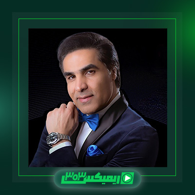 دانلود آهنگ امید  به نام حرف نگفته