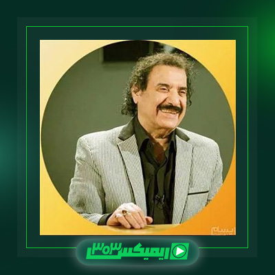 دانلود آهنگ جواد یساری  به نام خشم دریا