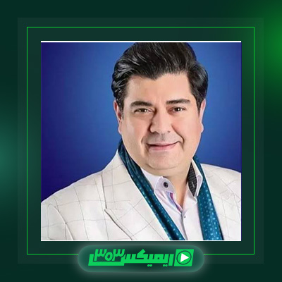 دانلود آهنگ سالار عقیلی  به نام خوشه چین