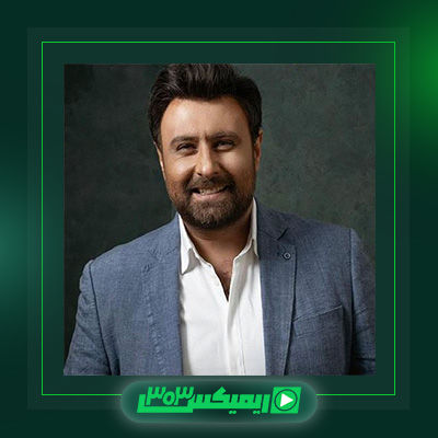 دانلود آهنگ محمد علیزاده  به نام خیلی خوشحالم