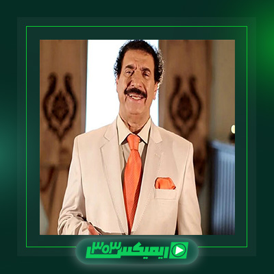 دانلود آهنگ جواد یساری  به نام داغ تنهایی